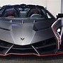 Lamborghini Veneno Giá